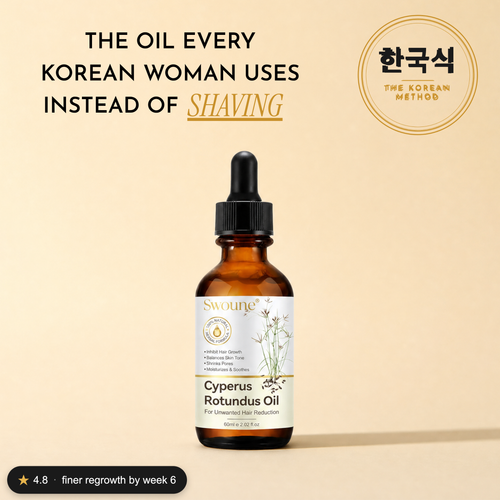 Swoune™ Korean Follicle Conditioning Oil